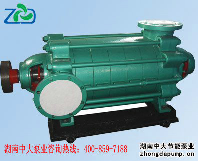 湖南中大泵业多级离心清水泵批发 D450-604清水泵