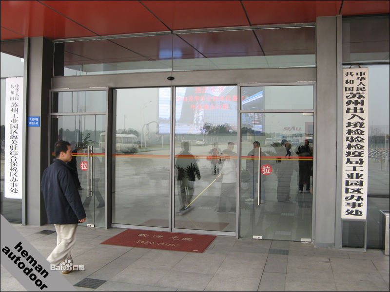 上海浦东机场自动玻璃门安装维修 普通玻璃门定做安装