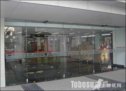 上海宝山区晶铁自动门销售安装 玻璃门感应门维修保养