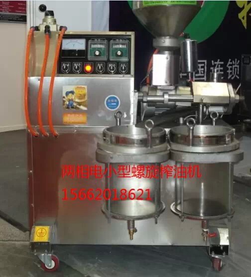 供应江西萍乡香油机全自动价格,电动芝麻榨油机生产厂家 
