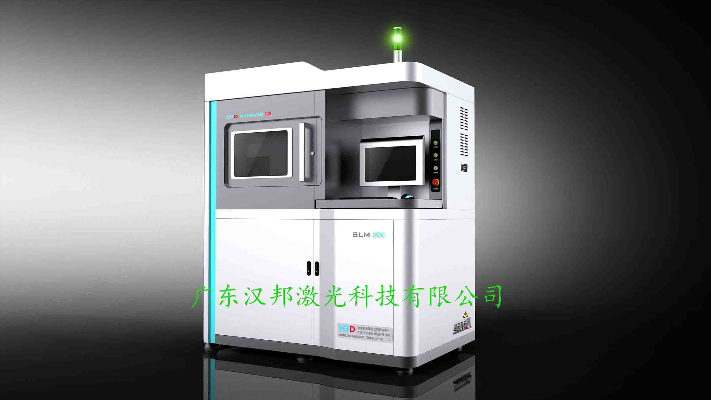 骨科移植金属3D打印机-广东汉邦激光