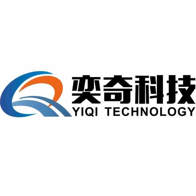 专业IT外包服务 上海安全可靠IT运维服务商 专业优质服务团队