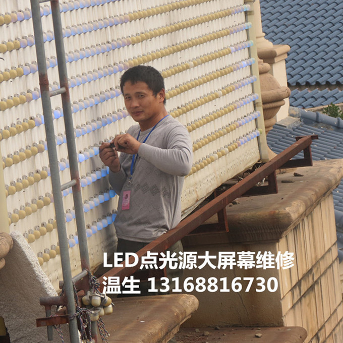 广州LED招牌三面翻维修