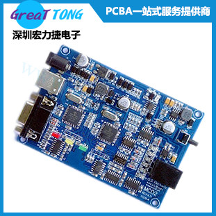 PCBA印刷线路板快速打样加工公司深圳宏力捷服务热忱