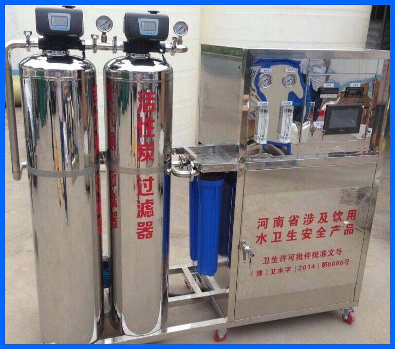 郑州瓶装纯净水设备厂家|河南纯净水设备报价