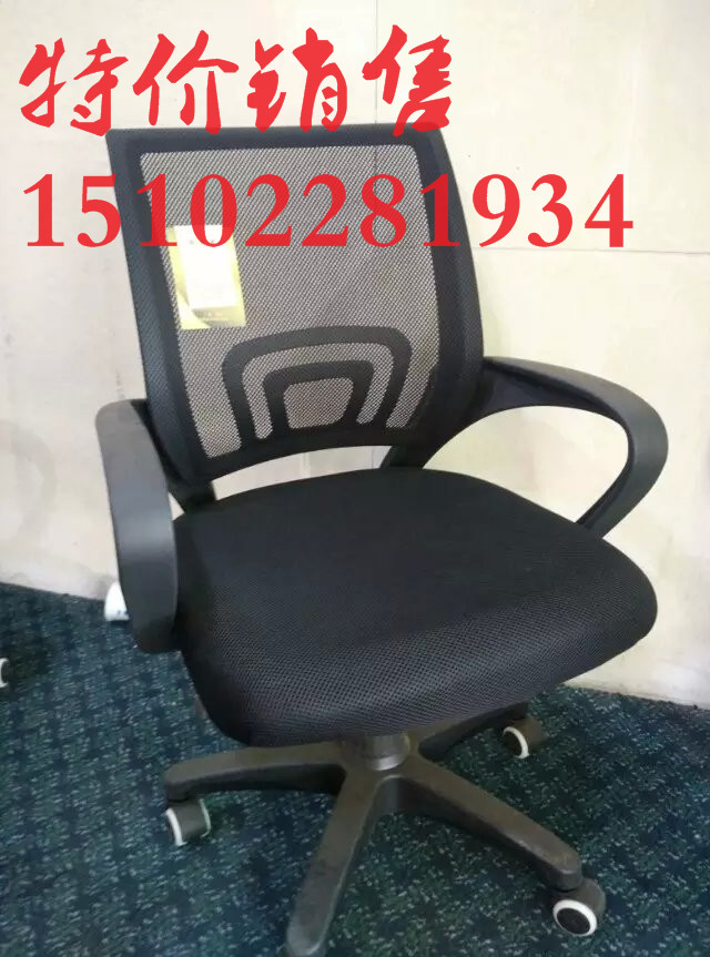 天津皮质办公椅样式-天津定做老板椅经理椅