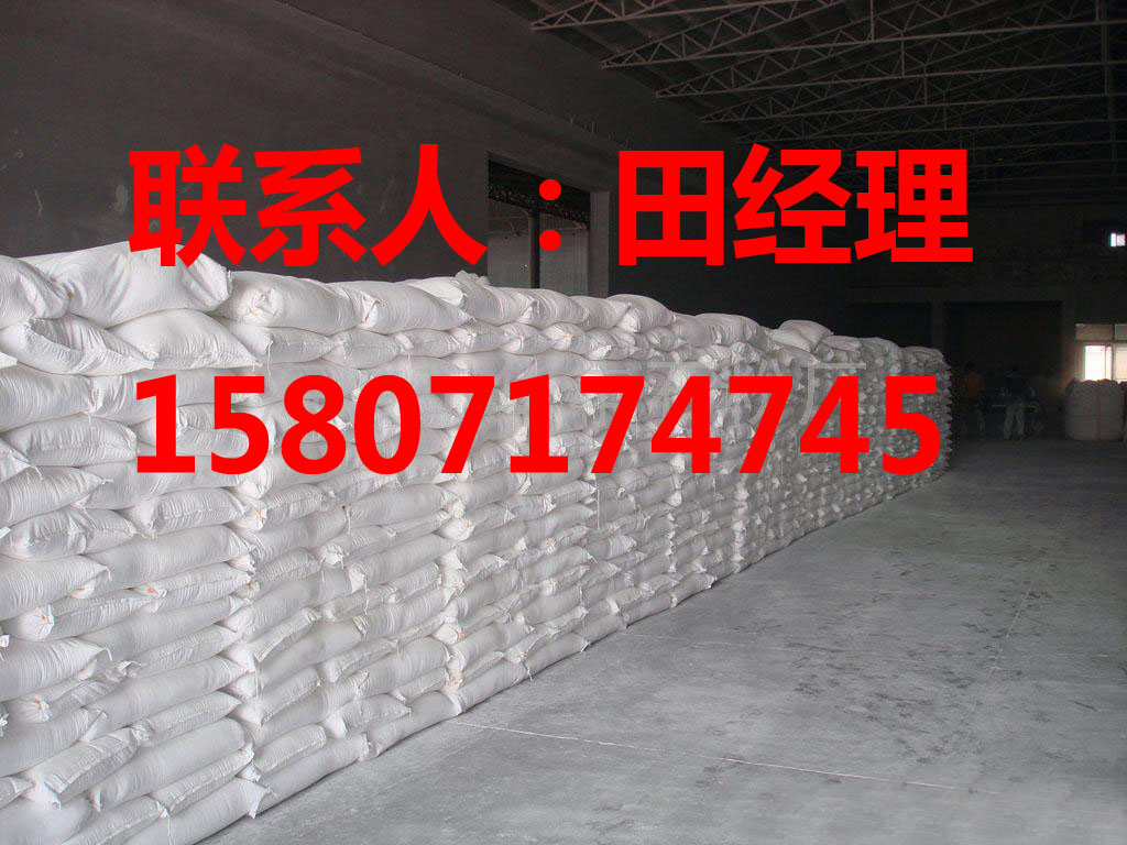 武汉硅酸镁铝生产厂家