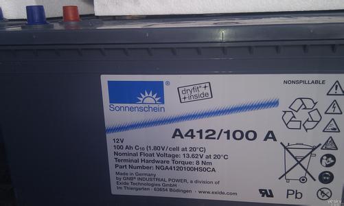 德国阳光蓄电池A412/90A蓄电池现货供应