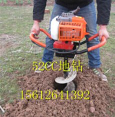 52CC挖坑机电动式挖坑机地钻