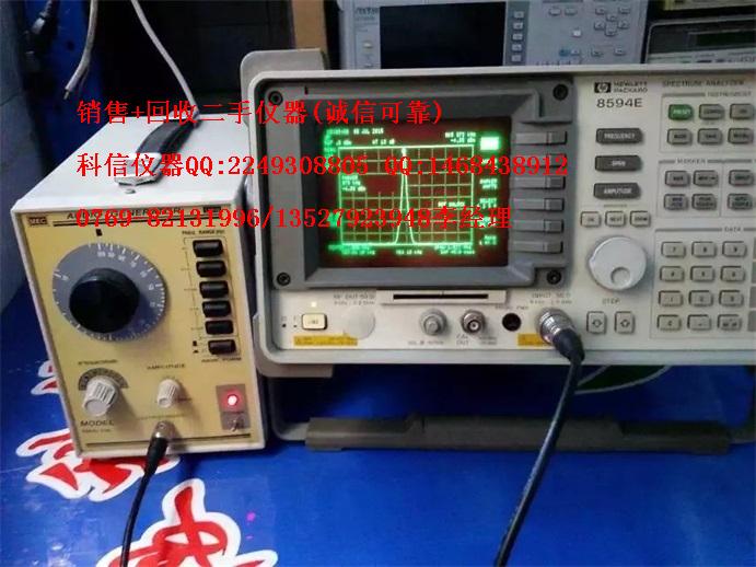 广州深圳二手信号源E4435B价格E4981A回收数字电桥