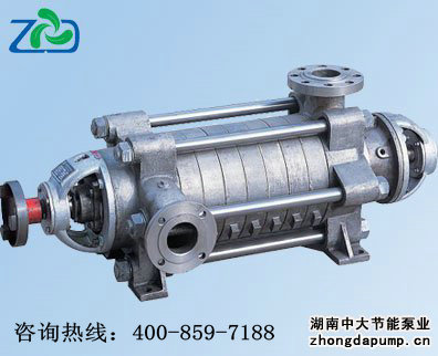 湖南中大泵业 DF46-5011 多级耐腐蚀离心泵