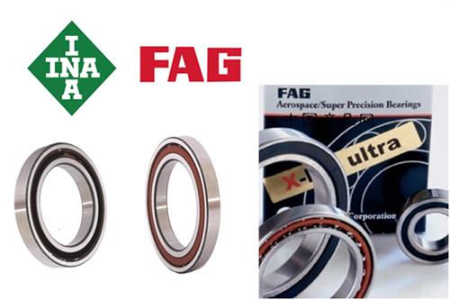 抚顺FAG轴承代理商|德国原装进口|特级FAG轴承代理商