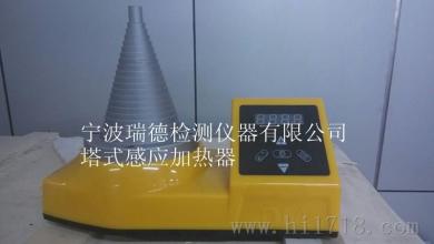 宁波DCL-T塔式加热器价格供应行业领先