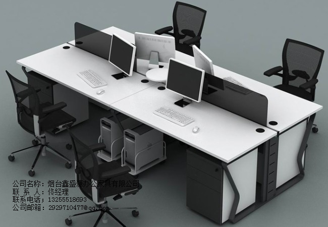 烟台办公桌椅公司,板式办公家具,简介办公桌