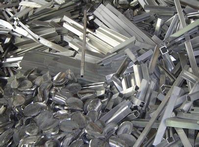 东莞专业回收废铝型材,东莞回收废铝板价格
