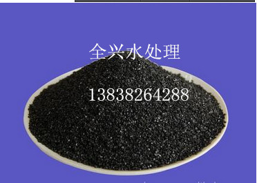 厂家供应江西椰壳活性炭优点和性能