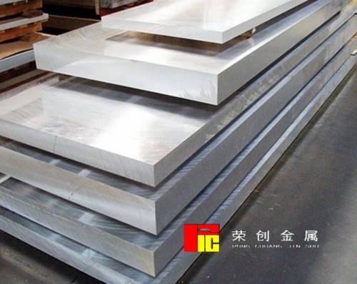 6061超铝平板,6061合金铝反价格,生产厂家,超