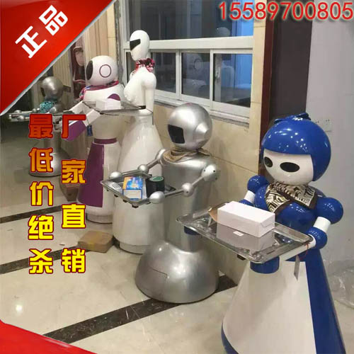 服务型机器人、餐厅送餐机器人、美女迎宾机器人、语音自动机器人