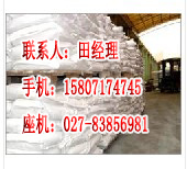 武汉锌粉生产厂家