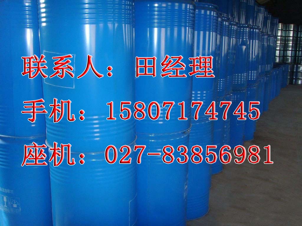 武汉液态聚硫橡胶生产厂家