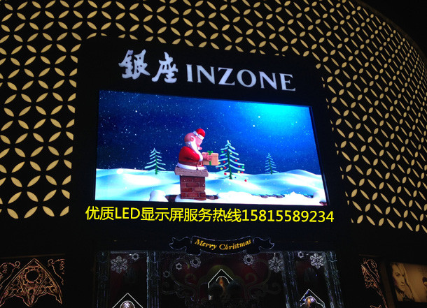 荆州LED显示屏15815589234