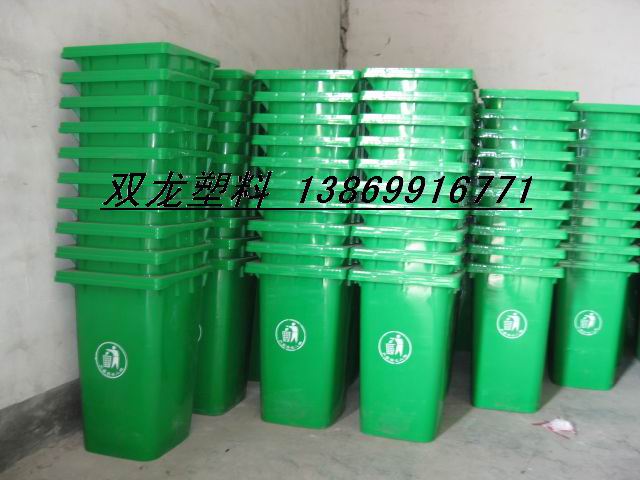 山东垃圾桶生产厂家,垃圾桶价格批发,240L环卫垃圾桶