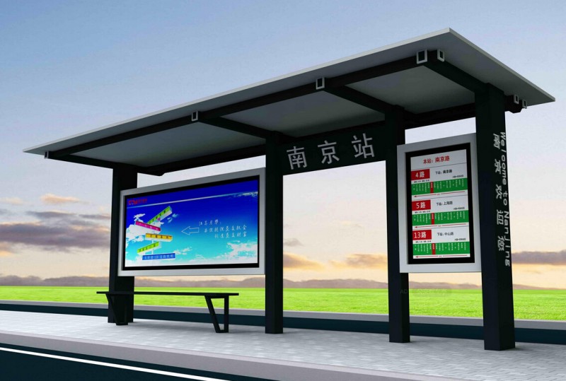 郑州京标厂家直销新款不锈钢太阳能候车亭滚动换画广告灯箱公交站台
