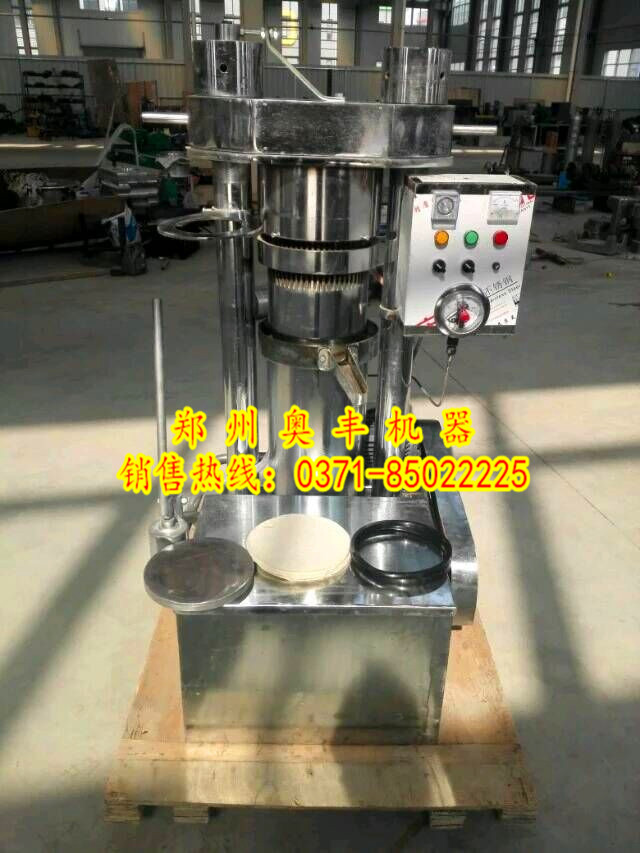 韩式液压榨油机性能丨液压榨油机型号
