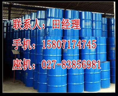 武汉乳化硅油生产厂家