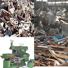 东莞专业回收工业废铁、东莞收购废铁多少钱一吨