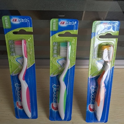 佳洁士牙刷供应商日化用品一手货源