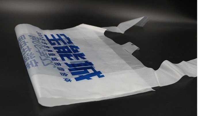 邵阳订制塑料袋|湖南供应塑料袋