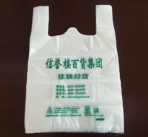 锦洲胶袋|佛山商场袋|商场袋定制