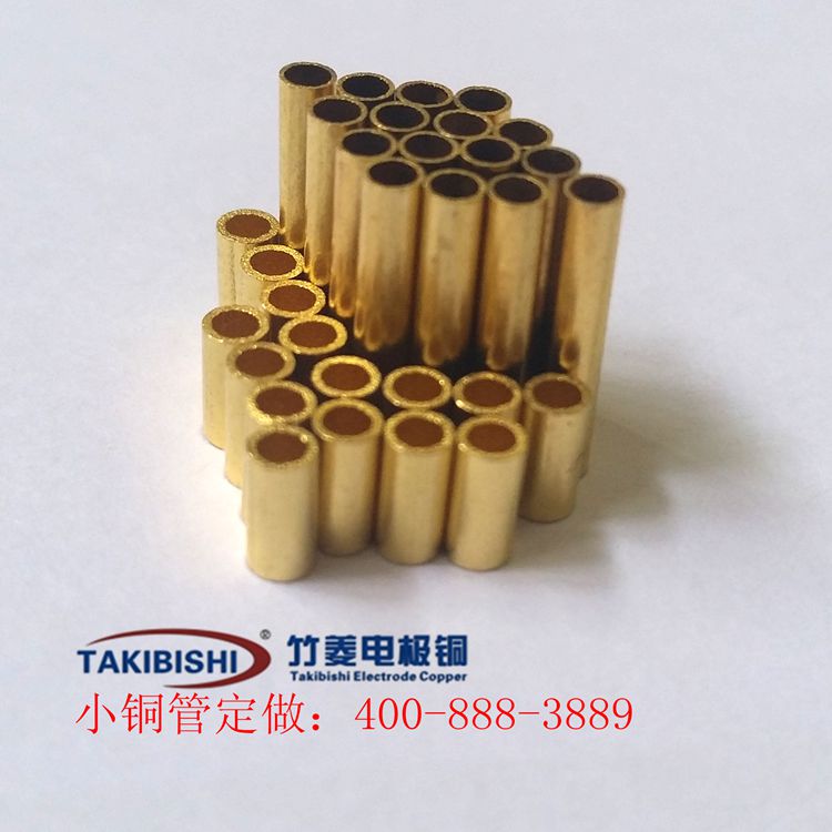 广东厂家定制非标小铜管 无缝精密铜管 可电镀加工 精密切割