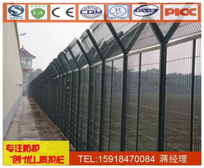 梅州看守所护栏网 清远监狱围栏网 广州358密纹网出口厂家