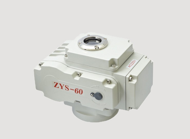 ZYS-60电动执行器