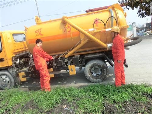 武汉专业清污机构清理化粪池抽粪吸污
