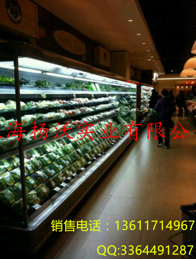 杨浦区Haier/海尔超市风幕柜海尔风幕柜服务周到