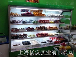 杨浦区Haier/海尔水果保鲜柜供应安全可靠