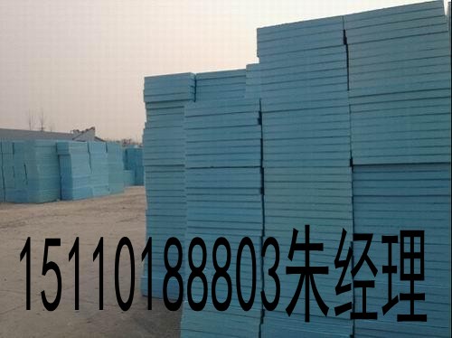 中国北京挤塑板价格