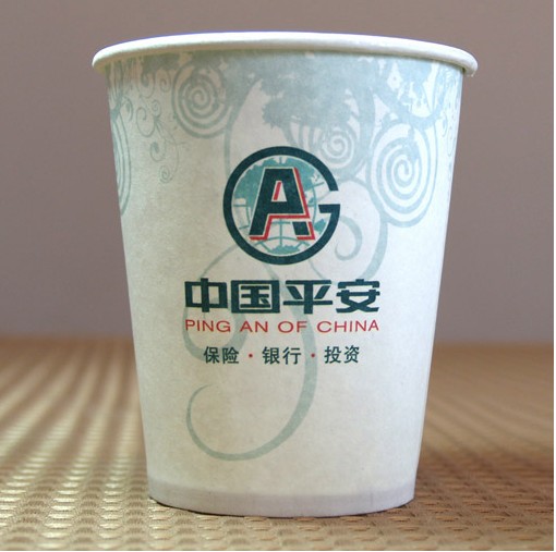 广州纸杯定制一次性纸杯定做印刷LOGO