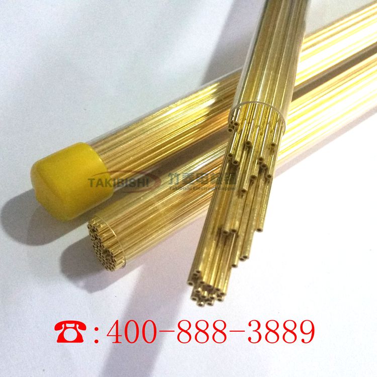 穿孔机配件 竹菱电极管 穿孔机黄铜管0.5MM长500MM  竹菱铜业