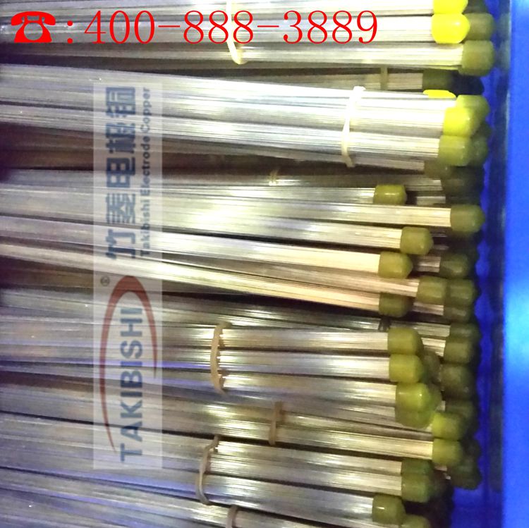 竹菱铜业 穿孔机铜管配件 电极铜管 长度可按要求切割