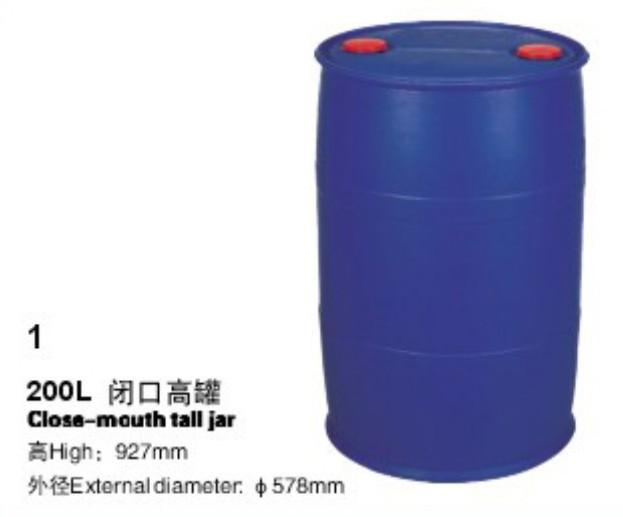 万硕工贸 北京200升塑料桶生产厂家 二手塑料桶长期
