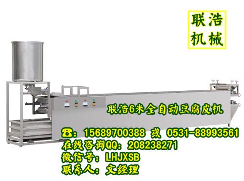 生产豆腐干机器_赣州豆腐干机_数控豆腐干机厂家(多图)