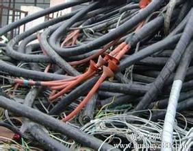 深圳龙岗废电缆线回收公司高价回收废旧电缆电线