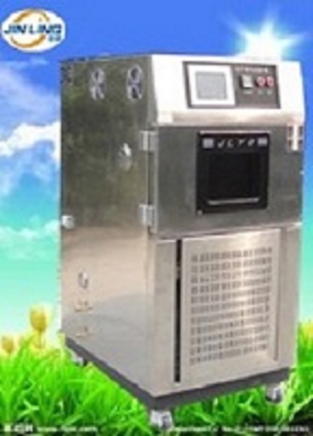【金凌】单管氙灯耐气候试验箱