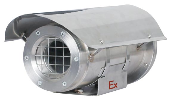 XUA旭安固定型防爆热成像仪XUA-Ex520WR-A1-Z