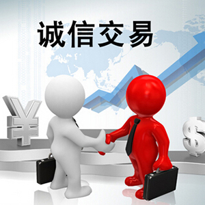 上海资产管理公司转让详细流程