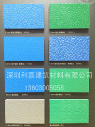 深圳市羽毛球场胶地板 室外专用的pvc胶地板